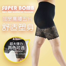 打底裤 内裤 肉卷大码 防走光收腹提臀塑身裤 春夏薄女士蕾丝安全裤