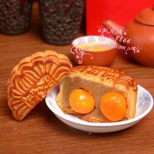 月饼 广州酒家双黄月饼 双蛋黄五仁豆沙白莲蓉300克 月饼店 2个装包邮