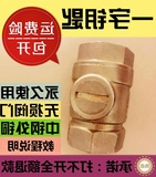 暖气阀门磁性锁钥匙,锁闭阀钥匙暖气阀门团购