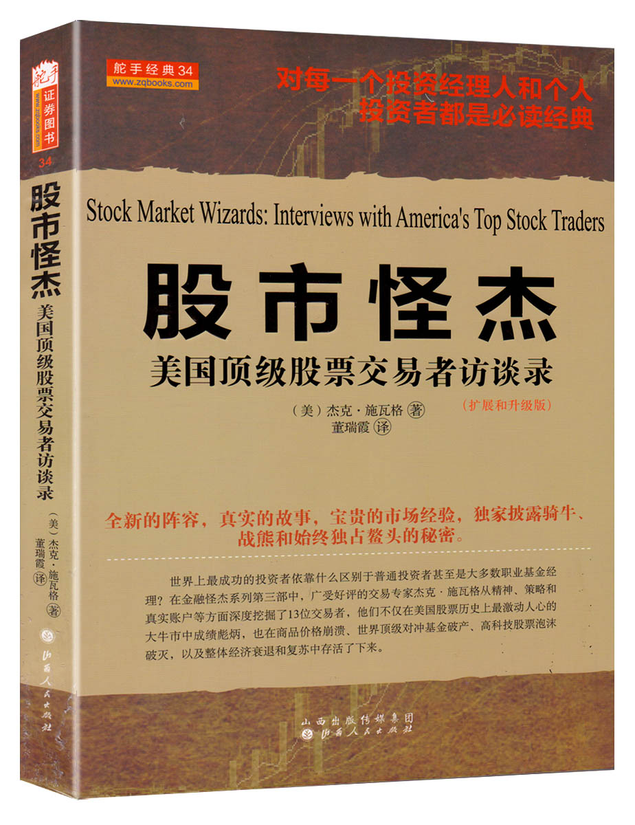 正品[国外]国外购物网站评测 国外免费开放聊天