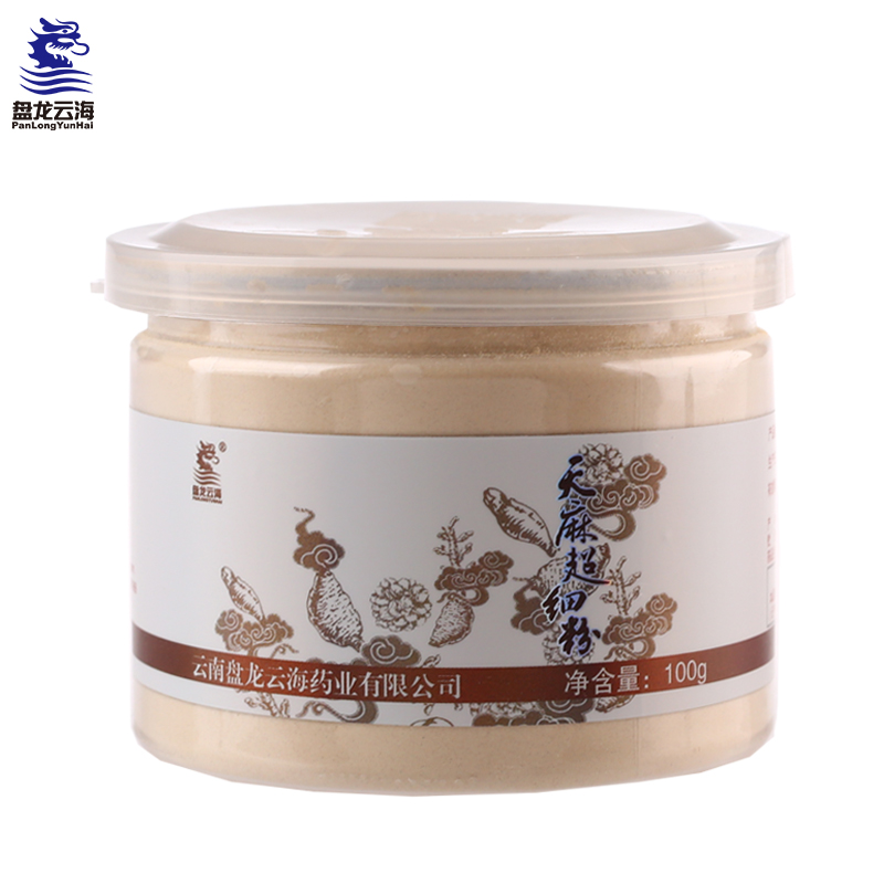 【3送1】盘龙云海云南昭通天麻粉100g 超细粉小草坝天麻粉