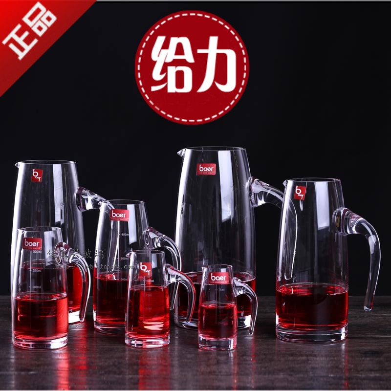 正品[贝尔丰bfa5]bfa5评测 贝尔丰手机价格图片