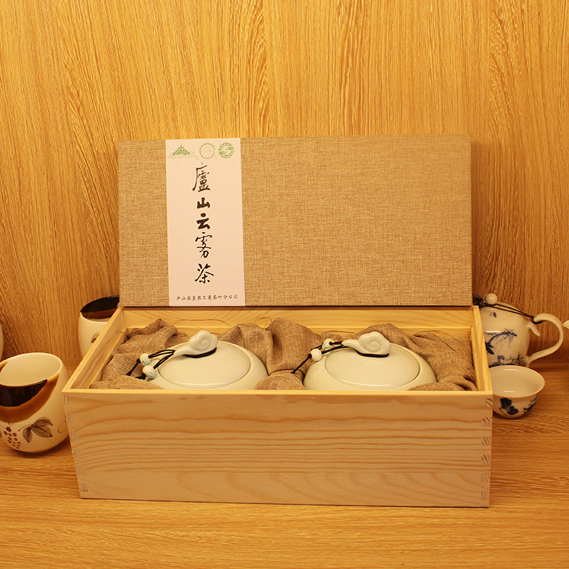 2016新茶庐山牌云雾茶云针明前特供限量典藏珍品有机茶250g木盒
