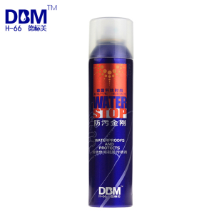 【包邮防水防污】最新淘宝网包邮防水防污优惠