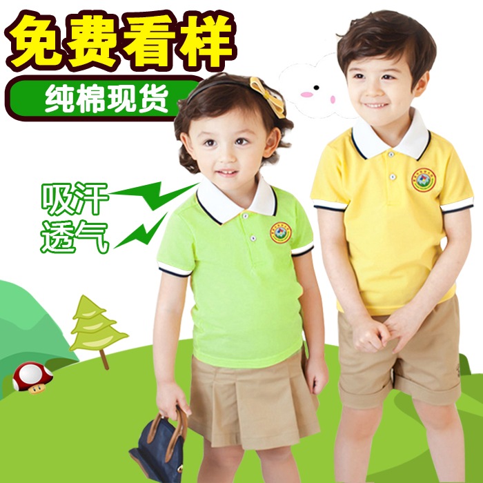 正品[校服设计画]校服设计简笔画评测 校服设计