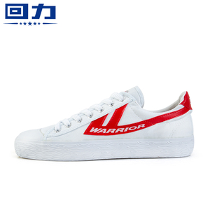 回力经典帆布鞋