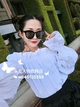 欧韩新款2017秋季竹节袖漏肩气质宽松大牌洋气可爱小女人气质衫