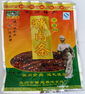 猪肉 广西特产宜州曾苑香味 辣条 香辣猪肉条100克休闲零食小吃猪肉脯