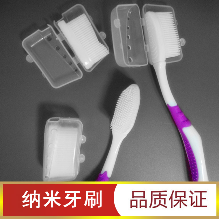 正品[牙刷 排行榜]电动牙刷排行榜评测 世界牙刷