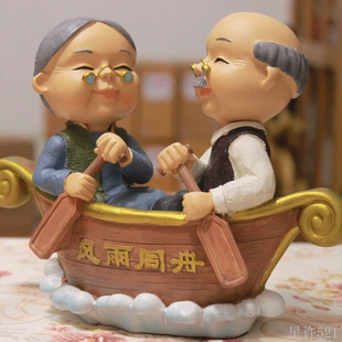 婚庆礼物 金婚 结婚 银婚 结婚纪念日 夫妻 恋人