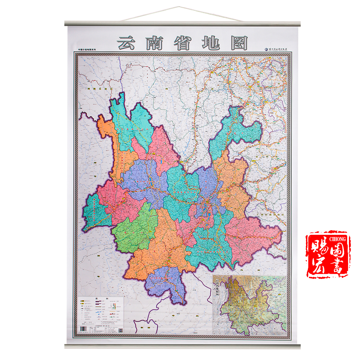 0m中国地图行政区分省地图办公室客厅挂画高清双面覆膜防水精装挂绳限