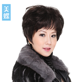 [假发短发时尚真发女士]评价 时尚假发短发怎么