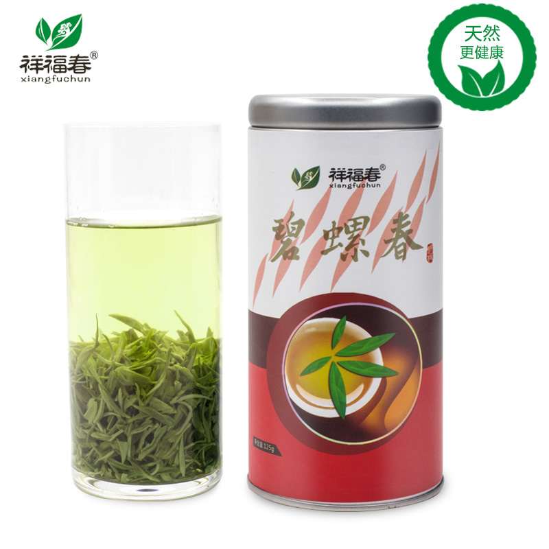 祥福春 苏州洞庭碧螺春茶叶罐装绿茶2016新茶特级雨前春嫩芽125g