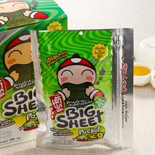 sheet大片海苔原味整盒6包多省 包邮 进口小老板big 新日期泰国原装