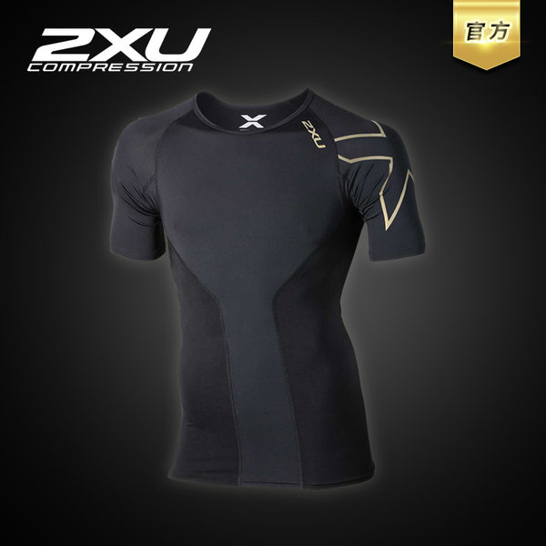 2XU Elite压缩综合训练运动服男短袖健身跑步上衣压缩服 MA3013A