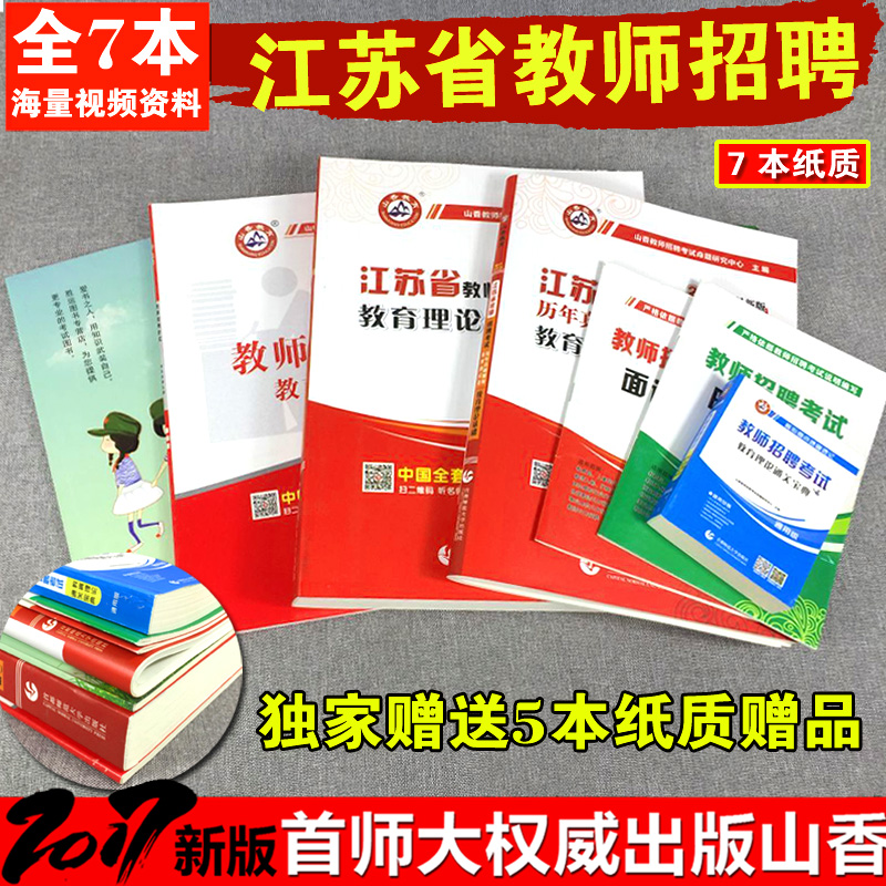 正品[招聘旅游德语翻译]德语翻译招聘评测 北京