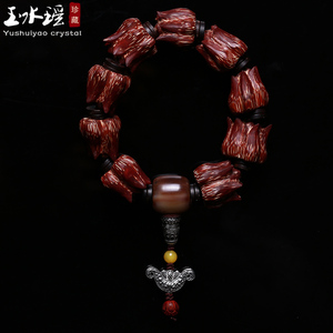 精选滴血莲花手串菩提子手链原籽菩提鲜果野菠