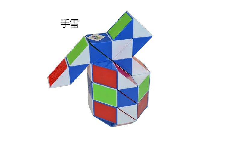 正品[魔尺48段]魔尺48段玩法图解评测 魔尺48