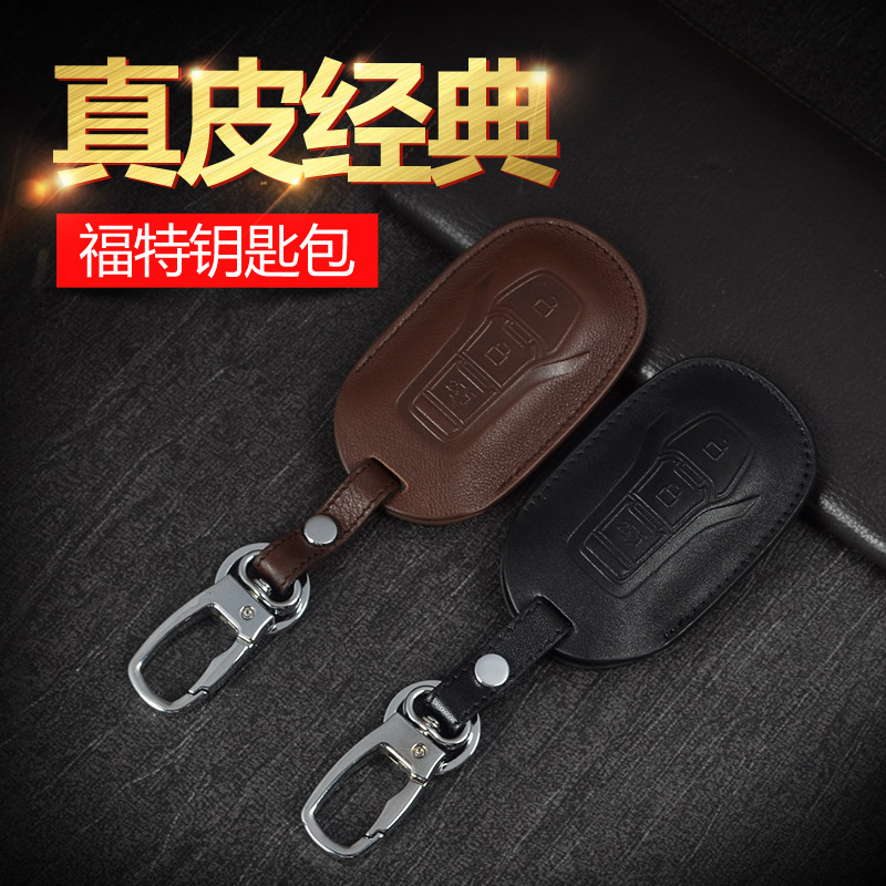 正品[福特汽车金融公司招聘]福特汽车金融公司