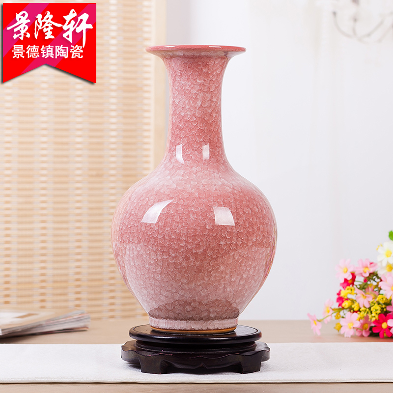 景德镇陶瓷器冰片仿古官窑裂纹釉花瓶现代家居装饰客厅电视柜摆件