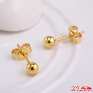 【磨砂黄金耳钉】最新淘宝网磨砂黄金耳钉优惠