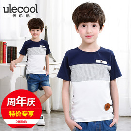 [新品上市的英文]评价 春季新品上市英文怎么样