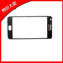 适用于三星i9100 i9108 玻璃镜面 触摸屏盖板 镜片 外屏 面板
