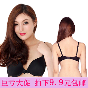 【图】日系内衣<em>两排扣文胸</em>光面无痕舒适透气中