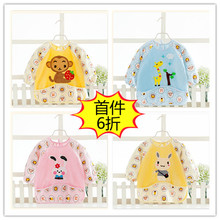包邮 画画宝宝罩衣绒防水反穿衣小孩儿童倒背衣水晶绒婴儿围裙秋冬