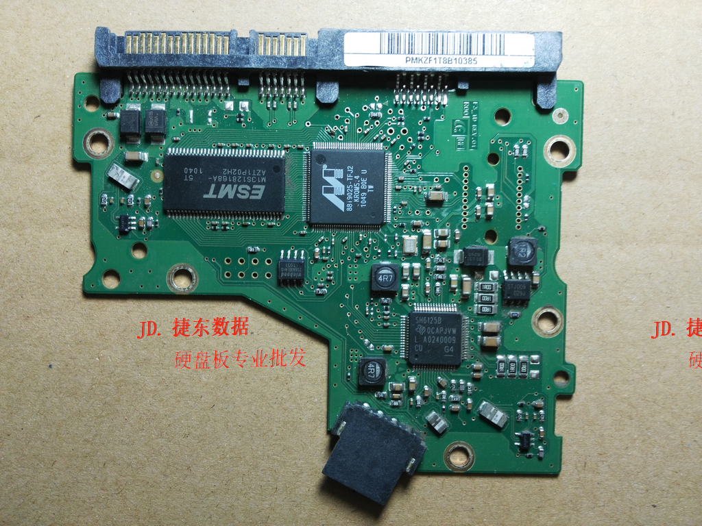 硬盘驱动板_影拓手绘板驱动如何卸载_sata硬盘驱动