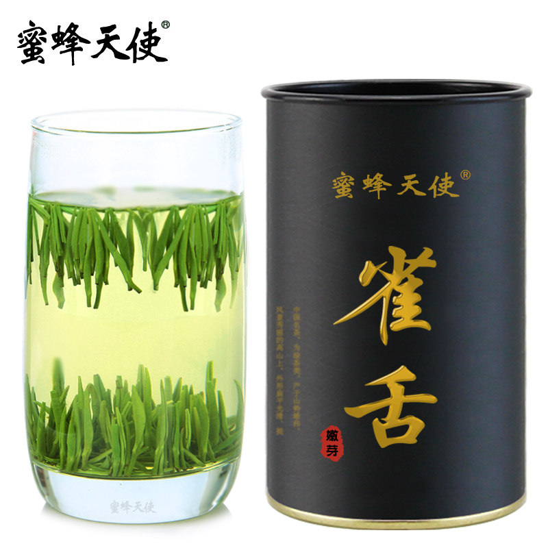 雀舌2016新茶明前雀舌绿茶叶春茶嫩芽翠芽毛尖雪芽礼盒装蜜蜂天使