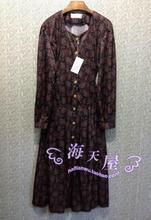 连衣裙 复古图腾印花大码 搬迁清货 开身系带长袖 外贸欧美原单