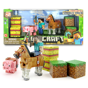 正版minecraft我的世界mc马鞍组暴徒组公仔游戏周边玩具人偶积木