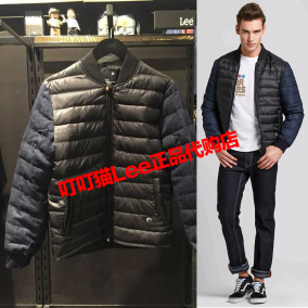 [折扣]lee<em>外套</em>正品代购正品 lee<em>外套尺码对照</em>表