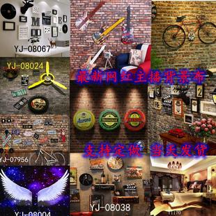 主播背景布3d直播间奢华大气墙纸简约卧室男女炫酷个性壁纸yy快手