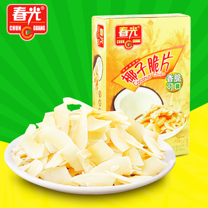 春光椰子脆片60g芒果味椰片海南已售4件