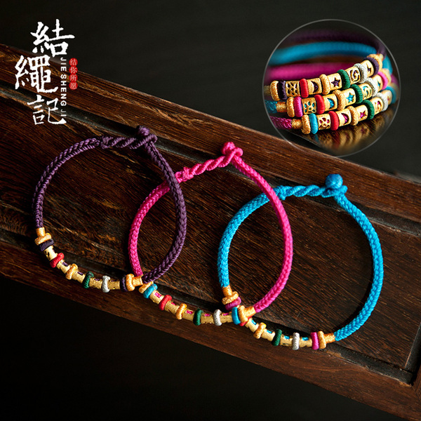 热销饰品定制 结绳记纯手工编织定制日月星辰