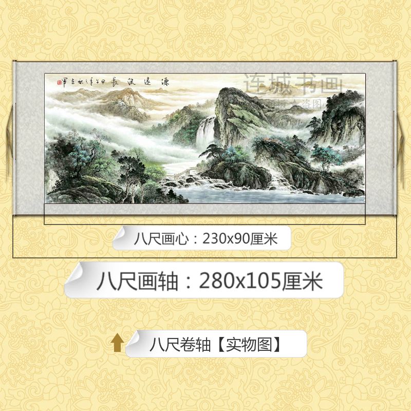 正品[院长办公室全文免费]院长办公室全文阅读