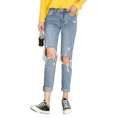 膝盖大破洞牛仔垮裤乞丐裤女潮,返利客123,返