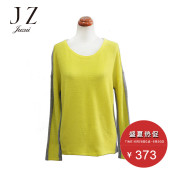 舒适休闲百搭套头毛衫 长袖 JZ专柜正品 新款 2016春装 玖姿集市店
