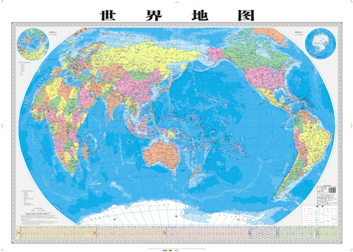2016版世界地图挂图 世界地图挂图 1.2米0.