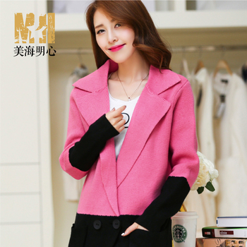 <em>开衫</em>针织衫2014秋冬韩版<em>宽松大码</em>毛衣<em>女长款</em>