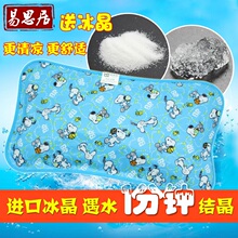 冰美人竹丝夏季凉枕夏季凉枕凉席枕头冰丝茶叶枕竹枕学生枕芯颈椎
