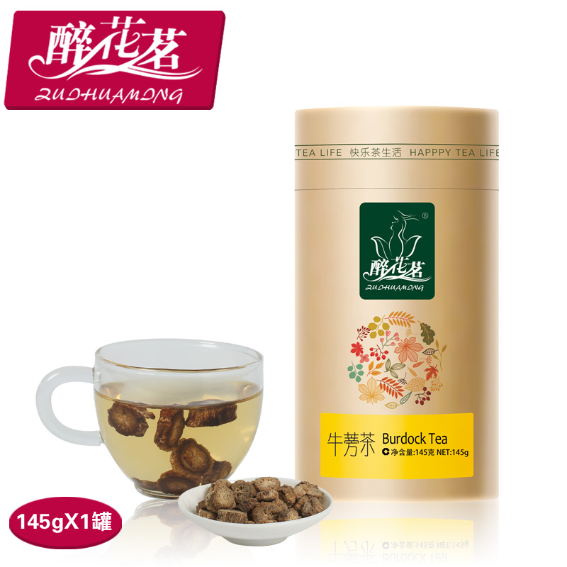 醉花茗 牛蒡茶 145g 牛蒡片 黄金牛膀茶 徐州牛蒡根