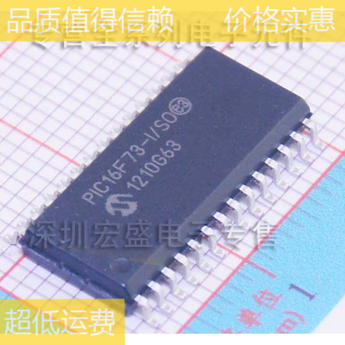 正品[sony 7600gr]索尼7600gr收音机评测 7600