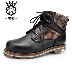 正品[军用棉鞋男]军用棉鞋评测 05式军用棉鞋图