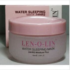 [折扣]len正品 联想 len40b0购买 联想 len40a1