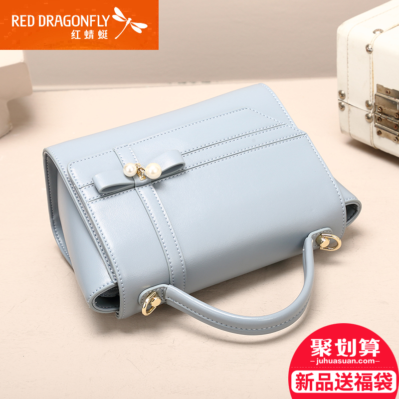 红蜻蜓女包 2017春季新款斜挎包简约休闲手提