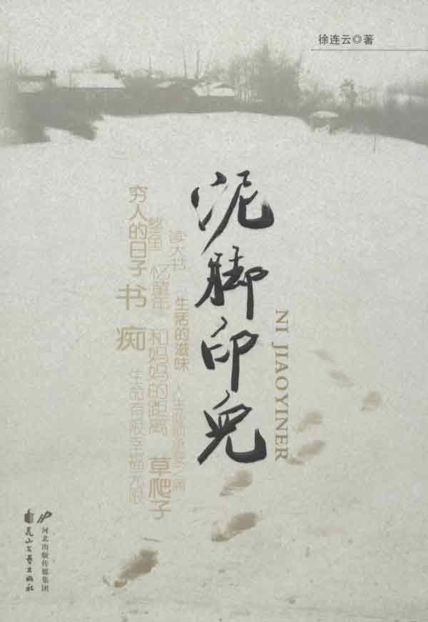 正品[连云港二手房贷款]二手房贷款计算器评测