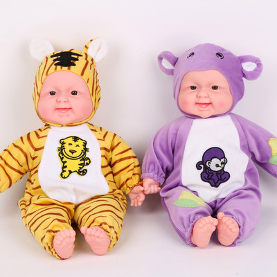 智能对话娃娃会说话的仿真娃娃洋娃娃布娃娃男